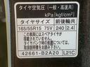 保証付き　記録簿　取扱説明書　ナビ　スマートキー　アルミホイール　ターボ　ワンオーナー　エアバッグ　エアコン　パワーステアリング　パワーウィンドウ　ＡＢＳ（静岡県）の中古車