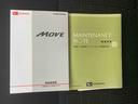 保証付き　記録簿　取扱説明書　ナビ　スマートキー　アルミホイール　ターボ　ワンオーナー　エアバッグ　エアコン　パワーステアリング　パワーウィンドウ　ＡＢＳ（静岡県）の中古車