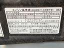 保証付き　記録簿　取扱説明書　ナビ　スマートキー　アルミホイール　ターボ　ワンオーナー　エアバッグ　エアコン　パワーステアリング　パワーウィンドウ　ＡＢＳ（静岡県）の中古車