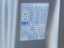 ４ＷＤ　まごころ保証１年付き　記録簿　取扱説明書　ＣＶＴ　スマートキー　禁煙車　ワンオーナー　エアバッグ　エアコン　パワーステアリング　パワーウィンドウ　ＡＢＳ（静岡県）の中古車