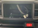 まごころ保証１年付き　記録簿　取扱説明書　キーレスエントリー　ワンオーナー　エアバッグ　エアコン　パワーステアリング　パワーウィンドウ　ＡＢＳ（静岡県）の中古車