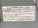 まごころ保証１年付き　記録簿　取扱説明書　キーレスエントリー　ワンオーナー　エアバッグ　エアコン　パワーステアリング　パワーウィンドウ　ＡＢＳ（静岡県）の中古車
