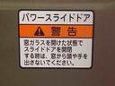 まごころ保証１年付き　記録簿　取扱説明書　バックカメラ　スマートキー　ターボ　禁煙車　ワンオーナー　エアバッグ　エアコン　パワーステアリング　パワーウィンドウ　ＡＢＳ（静岡県）の中古車