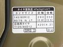 まごころ保証１年付き　記録簿　取扱説明書　バックカメラ　スマートキー　ターボ　禁煙車　ワンオーナー　エアバッグ　エアコン　パワーステアリング　パワーウィンドウ　ＡＢＳ（静岡県）の中古車