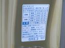 ４ＷＤ　まごころ保証１年付き　記録簿　取扱説明書　ＣＶＴ　バッテリー　エアコンフィルター交換　エアコン　パワーステアリング　エアバッグ　ＡＢＳ（静岡県）の中古車