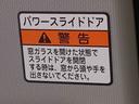 まごころ保証１年付き　記録簿　取扱説明書　ＥＴＣ　バックカメラ　オートマチックハイビーム　衝突被害軽減システム　スマートキー　レーンアシスト　ワンオーナー　エアバッグ　エアコン　パワーステアリング（静岡県）の中古車