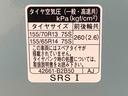 まごころ保証１年付き　記録簿　取扱説明書　衝突被害軽減システム　キーレスエントリー　オートマチックハイビーム　レーンアシスト　禁煙車　ワンオーナー　エアバッグ　エアコン　パワーステアリング（静岡県）の中古車