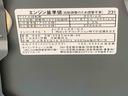 まごころ保証１年付き　記録簿　取扱説明書　衝突被害軽減システム　キーレスエントリー　オートマチックハイビーム　レーンアシスト　禁煙車　ワンオーナー　エアバッグ　エアコン　パワーステアリング（静岡県）の中古車