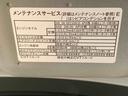 まごころ保証１年付き　記録簿　取扱説明書　オートマチックハイビーム　衝突被害軽減システム　スマートキー　アルミホイール　ターボ　レーンアシスト　禁煙車　ワンオーナー　エアバッグ　エアコン　ＡＢＳ（静岡県）の中古車