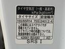 まごころ保証１年付き　記録簿　取扱説明書　バックカメラ　衝突被害軽減システム　スマートキー　オートマチックハイビーム　レーンアシスト　ワンオーナー　エアバッグ　エアコン　パワーステアリング　ＡＢＳ（静岡県）の中古車