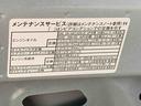 まごころ保証１年付き　記録簿　取扱説明書　バックカメラ　衝突被害軽減システム　スマートキー　オートマチックハイビーム　レーンアシスト　ワンオーナー　エアバッグ　エアコン　パワーステアリング　ＡＢＳ（静岡県）の中古車