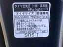 まごころ保証（納車日から１年・走行距離無制限）付き　ダンディスポーツスタイル　９インチスマホ連携ディスプレイオーディオ　バックカメラ　両側電動スライドドア　クルーズコントロール　ＬＥＤヘッドライト（静岡県）の中古車