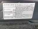 まごころ保証（納車日から１年・走行距離無制限）付き　ダンディスポーツスタイル　９インチスマホ連携ディスプレイオーディオ　バックカメラ　両側電動スライドドア　クルーズコントロール　ＬＥＤヘッドライト（静岡県）の中古車