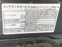 まごころ保証（納車日から１年・走行距離無制限）　９インチスマホ連携ディスプレイオーディオ　バックカメラ　ダンディスポーツスタイル　クルーズコントロール　両側電動スライドドア　ＬＥＤヘッドライト（静岡県）の中古車