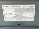 まごころ保証（納車日から１年・走行距離無制限）付き　ＡＢＳ　エアバッグ　オートエアコン　シートヒーター　両側電動スライドドア　ＬＥＤヘッドライト　電動パーキングブレーキ　衝突被害軽減ブレーキ（静岡県）の中古車