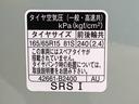 まごころ保証（納車日から１年・走行距離無制限）付き　オートエアコン　ＡＢＳ　エアバッグ　パワステ　パワーウィンドウ　シートヒーター　電動パーキングブレーキ　スカイフィールトップ　１５インチアルミ（静岡県）の中古車