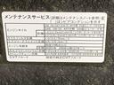 まごころ保証（納車日から１年・走行距離無制限）付き　オートエアコン　ＡＢＳ　エアバッグ　パワステ　パワーウィンドウ　シートヒーター　電動パーキングブレーキ　スカイフィールトップ　１５インチアルミ（静岡県）の中古車