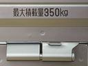 まごころ保証（納車日から１年・走行距離無制限）付き　４ＷＤ　５速マニュアル　エアコン　パワステ　ＡＢＳ　エアバッグ　衝突被害軽減ブレーキ　オートライト　ラジオ（静岡県）の中古車