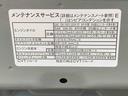 まごころ保証（納車日から１年・走行距離無制限）付き　Ｂｌｕｅｔｏｏｔｈ＆ＵＳＢチューナー付き　オートエアコン　パワステ　パワーウインドウ　両側電動スライドドア　キーフリー　電動格納ドアミラー（静岡県）の中古車