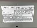 まごころ保証（納車日から１年・走行距離無制限）付き　オートエアコン　パワステ　パワーウィンドウ　両側電動スライドドア　シートヒーター　ＬＥＤヘッドライト　ＬＥＤフォグランプ　キーフリー電格ドアミラー（静岡県）の中古車