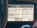 まごころ保証（納車日から１年・走行距離無制限）付き　４ＷＤ　ターボ　６．８インチスマホ連携ディスプレイオーディオ　バックカメラ　クルーズコントロール　両側電動スライドドア　衝突被害軽減ブレーキ（静岡県）の中古車