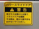 納車日から３ヵ月５，０００ｋｍ保証付き　純正７インチナビ　バックカメラ　オートエアコン　エアバッグ　アルミホイール　キーフリー　電動格納ドアミラー　両側電動スライドドア（静岡県）の中古車