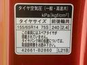 納車日から３ヵ月５，０００ｋｍ保証付き　純正７インチナビ　バックカメラ　オートエアコン　エアバッグ　アルミホイール　キーフリー　電動格納ドアミラー　両側電動スライドドア（静岡県）の中古車