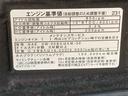 納車日から３ヵ月５，０００ｋｍ保証付き　純正７インチナビ　バックカメラ　オートエアコン　エアバッグ　アルミホイール　キーフリー　電動格納ドアミラー　両側電動スライドドア（静岡県）の中古車
