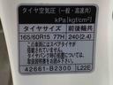 納車日から３ヵ月５，０００ｋｍ保証付き　ターボ　４ＷＤ　純正ナビ　バックカメラ　オートエアコン　ＡＢＳ　エアバッグ　キーフリー　電動格納ドアミラー　ダウンヒルアシストコントロール（静岡県）の中古車