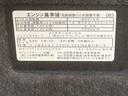 納車日から３ヵ月５，０００ｋｍ保証付き　ターボ　４ＷＤ　純正ナビ　バックカメラ　オートエアコン　ＡＢＳ　エアバッグ　キーフリー　電動格納ドアミラー　ダウンヒルアシストコントロール（静岡県）の中古車