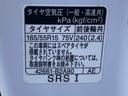 まごころ保証（納車日から１年・走行距離無制限）付き　純正９インチナビ　バックカメラ　ＥＴＣ　ドラレコ　キーフリー　オートエアコン　ターボ　シートヒーター　両側電動スライドドア　純正シートカバー（静岡県）の中古車