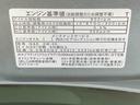 まごころ保証（納車日から１年・走行距離無制限）付き　純正９インチナビ　バックカメラ　ＥＴＣ　ドラレコ　キーフリー　オートエアコン　ターボ　シートヒーター　両側電動スライドドア　純正シートカバー（静岡県）の中古車