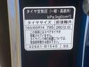 まごころ保証（納車日から１年・走行距離無制限）付き　元当社使用レンタカー　社外ナビ　ＥＴＣ　バックカメラ　左側電動スライドドア　エアコン　パワステ　パワーウィンドウ　キーフリー　電動格納ドアミラー（静岡県）の中古車