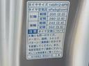 まごころ保証（納車日から１年・走行距離無制限）付き　４ＷＤ　４速オートマ　ラジオ　エアコン　パワステ　運転席エアバッグ　ＡＢＳ　衝突被害軽減ブレーキ（静岡県）の中古車