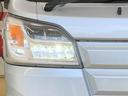 まごころ保証（納車日から１年・走行距離無制限）付き　４ＷＤ　４速オートマ　ラジオ　エアコン　パワステ　運転席エアバッグ　ＡＢＳ　衝突被害軽減ブレーキ（静岡県）の中古車