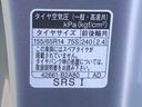 まごころ保証（納車日から１年・走行距離無制限）付き　オートエアコン　ＣＤデッキ　エアコン　パワステ　パワーウインドウ　キーフリー　電動ドアミラー　手動スライドドア（静岡県）の中古車