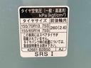 まごころ保証（納車日から１年・走行距離無制限）付き　エアコン　パワステ　ＡＢＳ　エアバッグ　ＵＳＢラジオデッキパワーウインドウ　キーレス（静岡県）の中古車