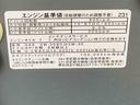 まごころ保証（納車日から１年・走行距離無制限）付き　エアコン　パワステ　ＡＢＳ　エアバッグ　ＵＳＢラジオデッキパワーウインドウ　キーレス（静岡県）の中古車