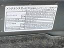 まごころ保証（納車日から１年・走行距離無制限）付き　ターボ　９インチスマホ連携ディスプレイオーディオ　バックカメラ　ダンディスポーツスタイル　オートエアコン　両側電動スライドドア　クルーズコントロール（静岡県）の中古車