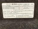 まごころ保証（納車日から１年・走行距離無制限）付き　オートエアコン　ＡＢＳ　エアバッグ　パワーウインドウ　プッシュボタンスタート　ＬＥＤヘッドライト　アルミホイール　ナビ　バックカメラ　電格ドアミラー（静岡県）の中古車