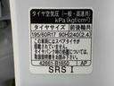 まごころ保証（納車日から１年・走行距離無制限）付き　９インチスマホ連携ディスプレイオーディオ　ハイブリッド車　オートエアコン　シートヒーター　クルーズコントロール　電動パーキング　バックカメラ（静岡県）の中古車