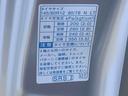 まごころ保証（納車日から１年・走行距離無制限）付き　４ＷＤ　ＣＶＴ　エアコン　パワステ　ＡＢＳ　運転席エアバッグ　ラジオ（静岡県）の中古車