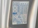 まごころ保証１年付き　記録簿　取扱説明書　ＣＶＴ車　まごころ保証（納車日から１年・走行距離無制限）付き　エアコン　パワステ　ＡＢＳ　運転席エアバッグ　ラジオ　禁煙車　ワンオーナー（静岡県）の中古車