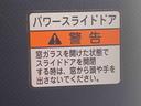 まごころ保証（納車日から１年・走行距離無制限）付き　純正９インチナビ　バックカメラ　ＥＴＣ　ドラレコ　ターボ　オートエアコン　シートヒーター　１５インチアルミ　ＬＥＤヘッドランプ　ＬＥＤフォグランプ（静岡県）の中古車
