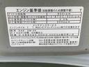 まごころ保証（納車日から１年・走行距離無制限）付き　純正９インチナビ　バックカメラ　ＥＴＣ　ドラレコ　ターボ　オートエアコン　シートヒーター　１５インチアルミ　ＬＥＤヘッドランプ　ＬＥＤフォグランプ（静岡県）の中古車