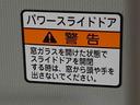 まごころ保証（納車日から１年・走行距離無制限）付き　純正７インチナビ　オートエアコン　スライドドア　キーフリー　タイヤ４本新品（静岡県）の中古車