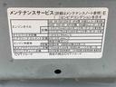 まごころ保証（納車日から１年・走行距離無制限）付き　純正７インチナビ　オートエアコン　スライドドア　キーフリー　タイヤ４本新品（静岡県）の中古車