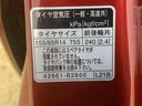 まごころ保証（納車日から１年・走行距離無制限）付き　純正８インチナビ　パノラマモニター　ドラレコ　ＥＴＣ　タイヤ４本新品　オートエアコン　ＬＥＤヘッドライト　電動格納ドアミラー　キーフリー（静岡県）の中古車