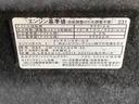 まごころ保証（納車日から１年・走行距離無制限）付き　純正８インチナビ　パノラマモニター　ドラレコ　ＥＴＣ　タイヤ４本新品　オートエアコン　ＬＥＤヘッドライト　電動格納ドアミラー　キーフリー（静岡県）の中古車