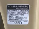 まごころ保証（納車日から１年・走行距離無制限）付き　タイヤ４本新品　９インチスマホ連携ディスプレイオーディオ　パノラマモニター　オートエアコン　シートヒーター　両側電動スライドドア　キーフリー（静岡県）の中古車
